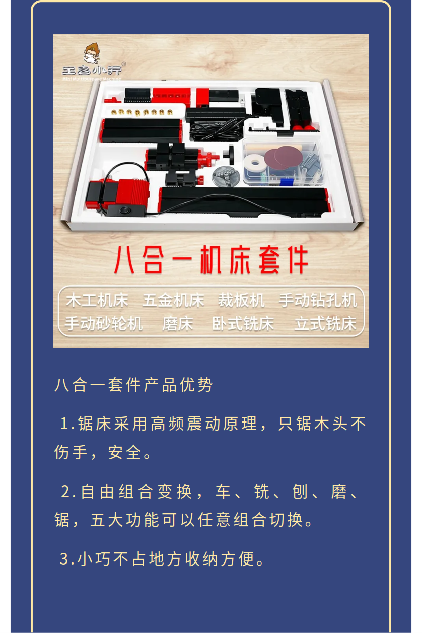 网站_4.png